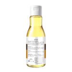 Walnut Oil - 200 ml - Image 2